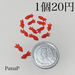 水晶入りアーシングポット（芝生タイプ） 水晶入りアーシングポット（芝生タイプ） その他素材 otu-shop 通販