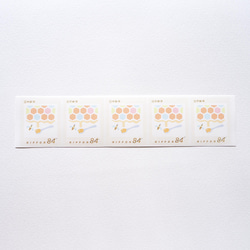 ※84円切手5枚　ミツバチのおすそわけ 2枚目の画像