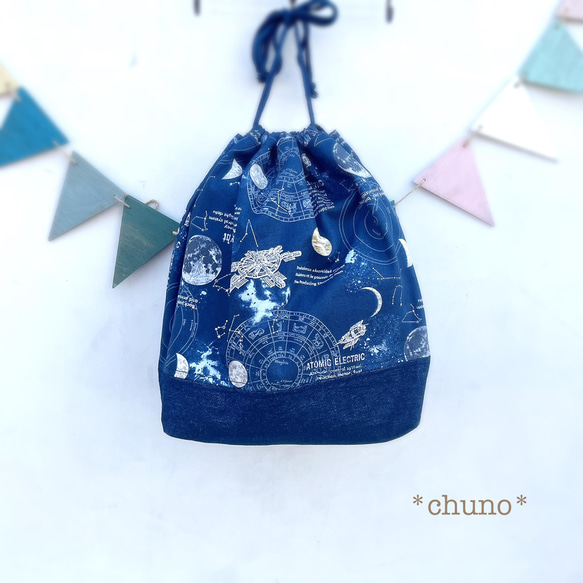 横25×縦30×マチ15cm☆マチ大きめ体操服袋(裏地付き) 体操服袋・お