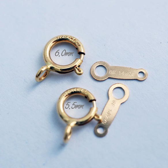14KGF 真鍮製 5.5mm 引き輪 単品 NEWCOLOR 3個 アメリカ直輸入 8枚目の画像