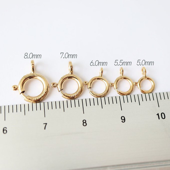 14KGF 真鍮製 5.5mm 引き輪 単品 NEWCOLOR 3個 アメリカ直輸入 1枚目の画像