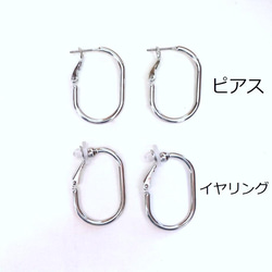 vintage silver hoop＆crystal アシメ 5枚目の画像