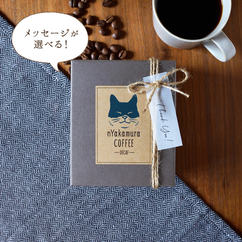 インドネシアコーヒーLuwak,Indocafe,GoodDay(320袋入り) インドネシアコーヒーLuwak,Indocafe,GoodDay(320袋入り)