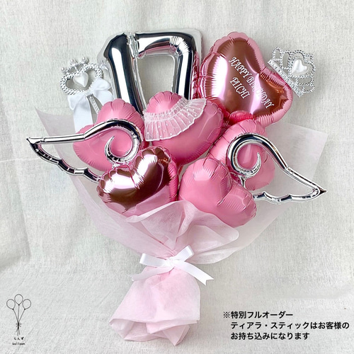 バルーンギフト　バルーンブーケ　誕生日プレゼント カラー変更◎】ナンバー バルーンギフト プレゼント 誕生日 推し 韓国
