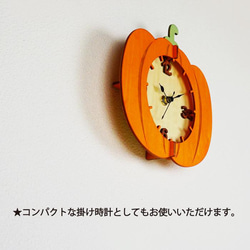 「かぼちゃ」木製置き掛け時計　 2枚目の画像