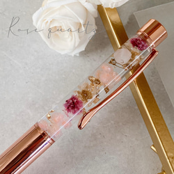 ローズクォーツ入り ハーバリウムボールペン 天然石 かすみ草 ピンク