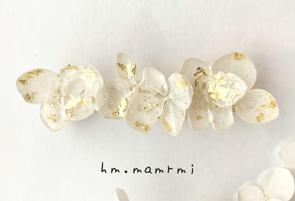 紫陽花ホワイト×金箔／バレッタ バレッタ hm.mamrmi 通販 13253239  