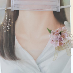 春を感じる桜のコサージュ　セレモニー、入園式入学式、卒業式(ケース付き) 5枚目の画像