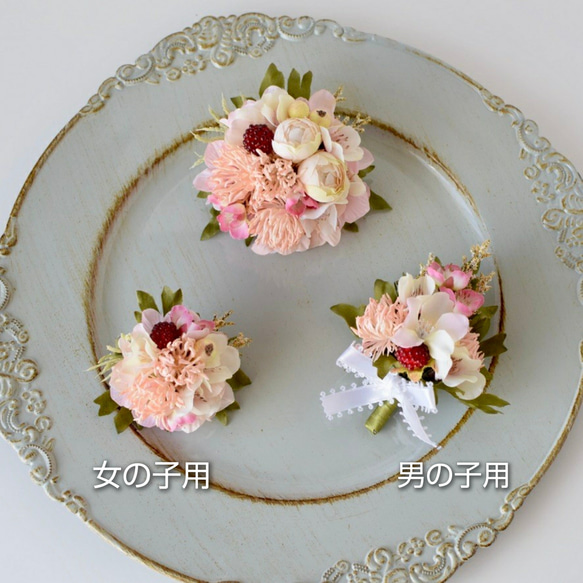 親子コーデ♪《花職人が作ったコサージュ＊》桜&ラズベリー(透明ケース付き) 9枚目の画像