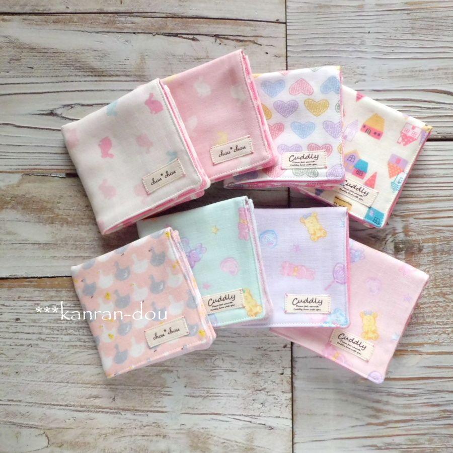 4個まで郵便OK 8重ガーゼハンカチ ハンドメイド アヒルの散歩 | www