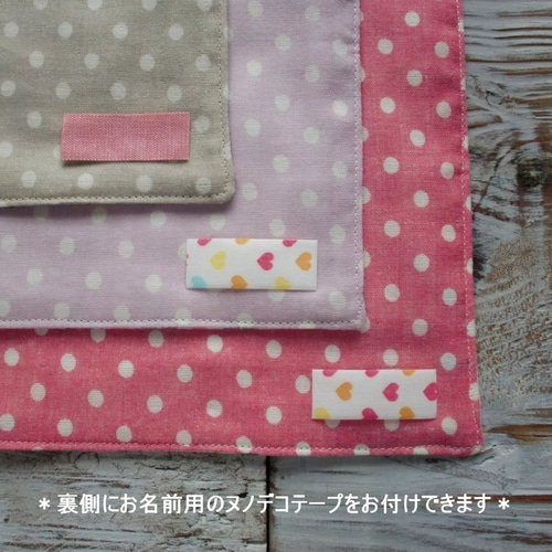 4個まで郵便OK 8重ガーゼハンカチ ハンドメイド アヒルの散歩 | www