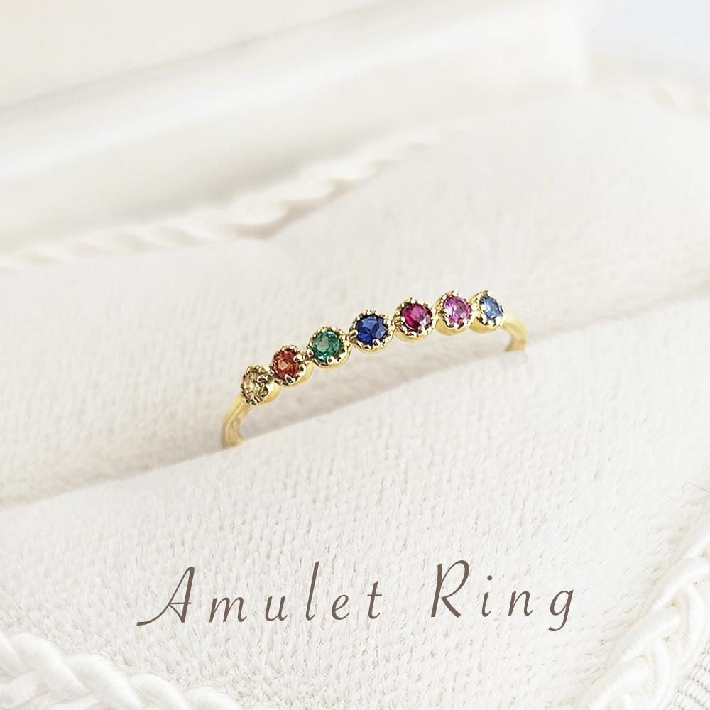 ７色 天然石 華奢で 可愛い アミュレット お守り レインボー リング イエローゴールド サイズ9号 ★在庫あり★
