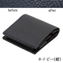 小さく薄い財布　dritto2　コンパクトな二つ折り財布 17枚目の画像