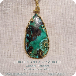Chrysocolla + Azurite ✡ Copper Pendant- H196 第1張的照片
