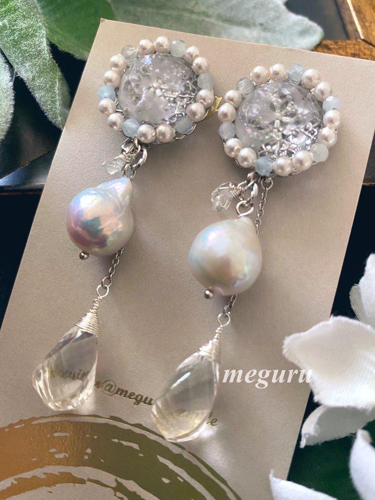 泪の珠「忘れ難き人へ」イヤリング