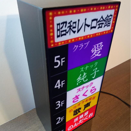 【Lサイズ】釣り ビール ブラックバス 酒 看板 置物 雑貨 ライトBOX Lサイズ】釣り バスフィッシング ブラックバス 看板 置物 雑貨