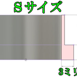 くりのクッキー型【Sサイズ】 7枚目の画像