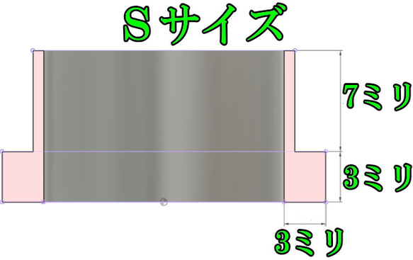 くりのクッキー型【Sサイズ】 7枚目の画像