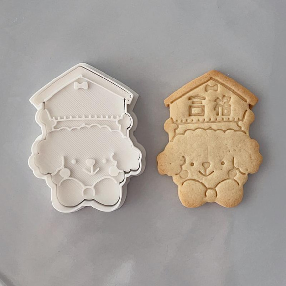 【応援シリーズ】絵馬持ちワンちゃん　クッキー型（スタンプ付き） 1枚目の画像