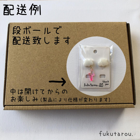 【再販】キークリップ　キーホルダー　レジン　星空　シルバー　 16枚目の画像