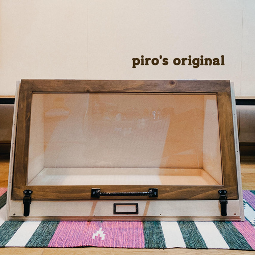 引き出し式爬虫類木製飼育ケージ