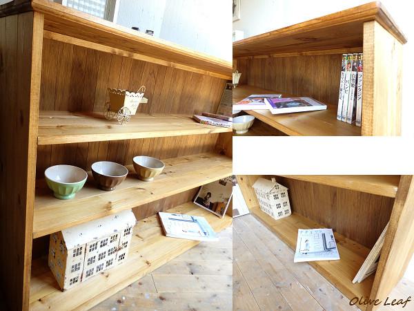 サイズデザインオーダー可！超ワイド4段ラック○ナチュラルブラウン