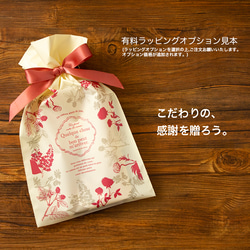 [迷你錢包/緊湊型錢包]大麗花粉色米色花卉圖案[通行證/硬幣盒] 第6張的照片