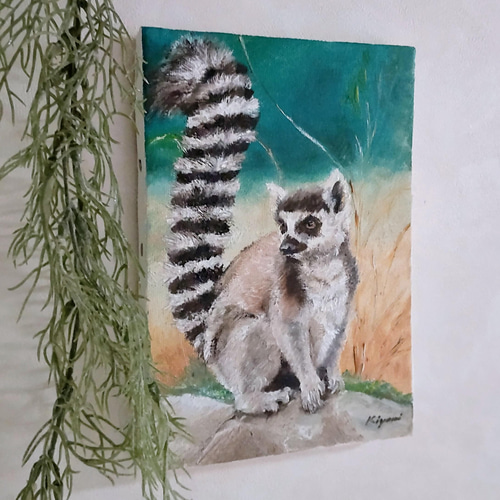 絵画　日本画　ワオキツネザル 絵画 日本画 ワオキツネザル
