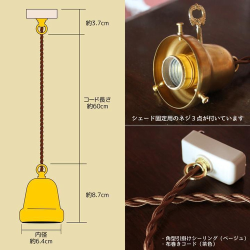 USAヴィンテージミルクガラスフリルシェードペンダントライト｜乳白吊