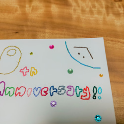 【誕生日・還暦】紙刺繍メッセージカード(カラフル） 2枚目の画像