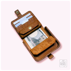 【積革】コイントレーレイヤーウォレットtype.R 5枚目の画像