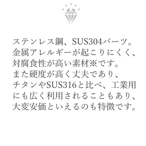 【約10m】SUS304-ステンレスチェーン-細手あずき《ST-C-02》 9枚目の画像