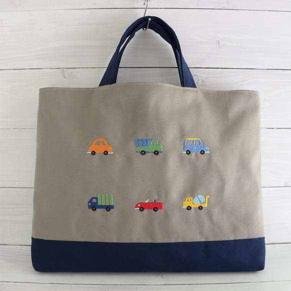名前刺繍できます！車の刺繍のレッスンバック ライトブラウン
