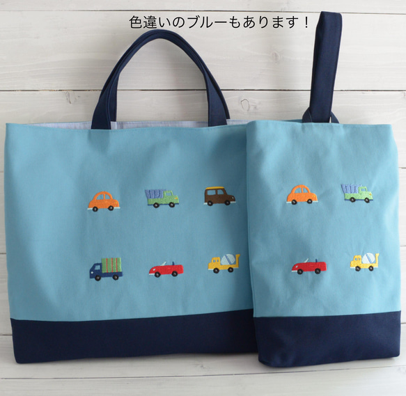 名前刺繍できます！車の刺繍のレッスンバック　ライトブラウン　 11枚目の画像