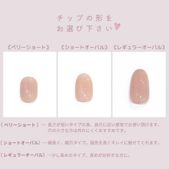 再販✤手書きのバラ×ネックレスnail 2枚目の画像