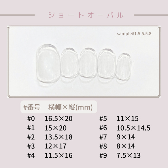 再販✤手書きのバラ×ネックレスnail 4枚目の画像