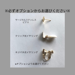 pearl&knot swing (gold)　№2　コットンパール＆ゴールドノットのピアス／イヤリング　フォーマルにも 3枚目の画像