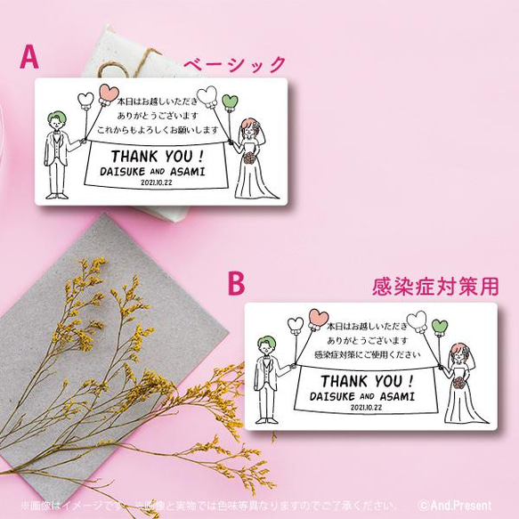 うこ様♡ありがとうございます♡ usagi様♡ありがとうございます♡