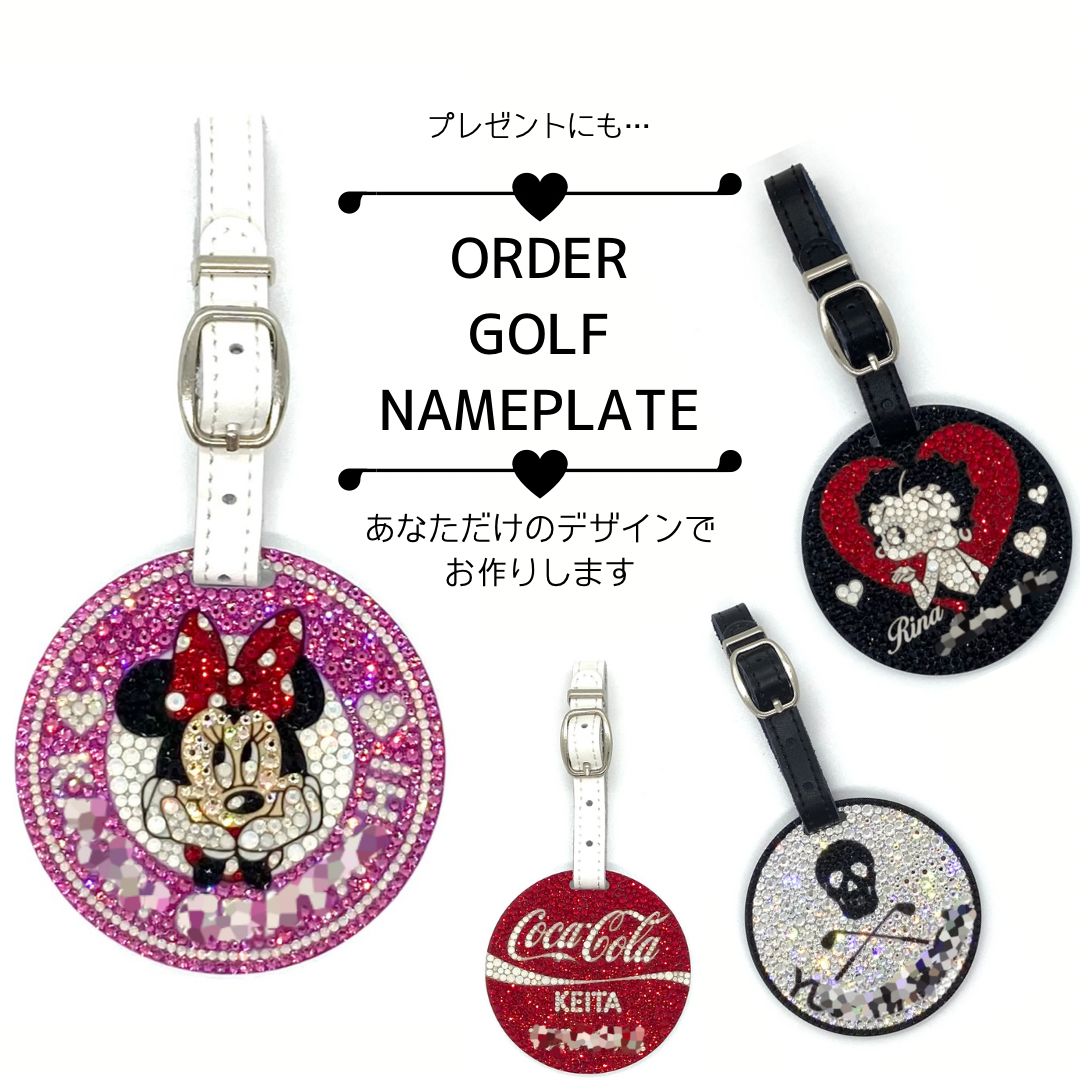 オーダーゴルフネームプレート ハンドメイド ゴルフ用品 プレゼント