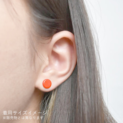 pattern pierce 7枚目の画像