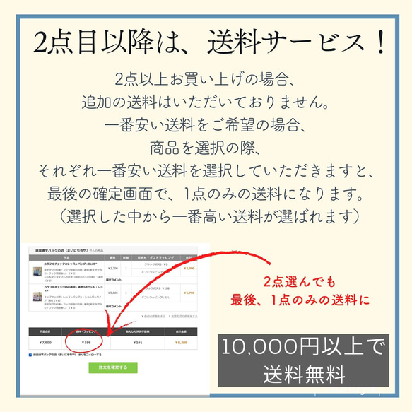 上品なダマスク柄の体操着袋(着替え袋)：くすみパープル　｜サイズ変更対応 19枚目の画像