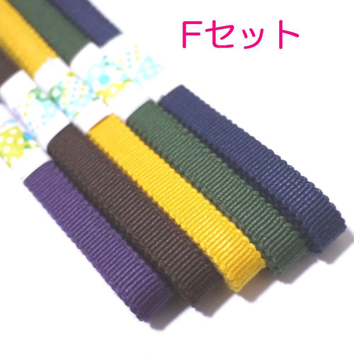 つむら様専用】帯留めパーツセット|三分紐対応250個｜四分紐