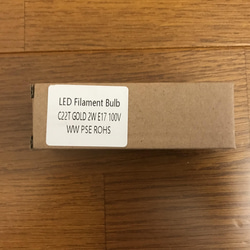 LED電球　E17 アンバーカラー　2W 2枚目の画像