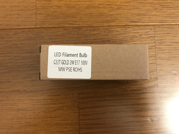 LED電球　E17 アンバーカラー　2W 2枚目の画像