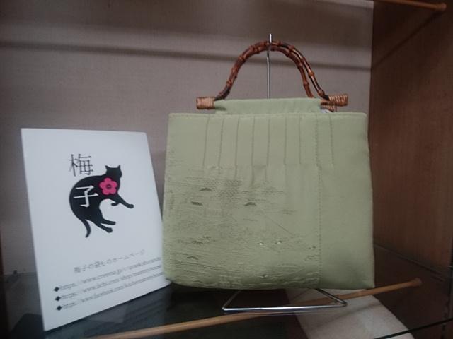 汕頭刺繡のピンタックバッグ◆鶯色