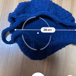 ニットバッグ　ネイビー　手提げバッグ 4枚目の画像
