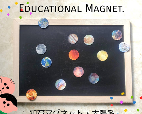 太陽系の惑星 コンプリート 記念硬貨 トルコ 10枚セット コイン