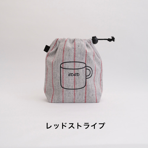 ■SOLD■コップ袋 歯ブラシコップ入れ ハンドメイド ドット ポンポン 手作りのおしゃれかわいい幼稚園グッズ保育園グッズの専門店通販