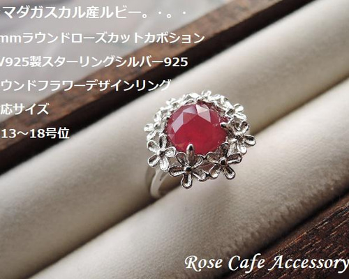 信頼への信頼 0827e641c80bde9aff1d228ec59496 アクセサリー
