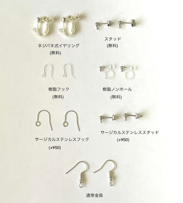 シマエナガちゃんの雫ピアス/樹脂フックピアス/樹脂ノンホールイヤリング 8枚目の画像